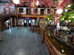 大堂-鲁城往事(游客中心店)