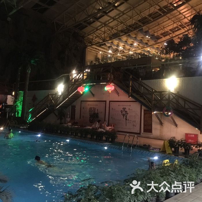 热公馆温泉酒店团购图片