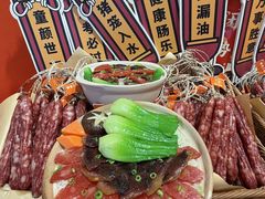 -皇上皇(北京路店)