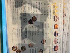 -杏甜品(尖沙咀加拿分道店)