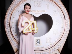 -Patek Philippe百达翡丽(上海源邸店)