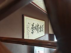 -贵州人家·酸汤火锅·20年老字号