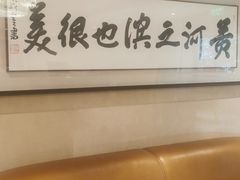 -兰州宾馆餐厅(兰州驻京办店)
