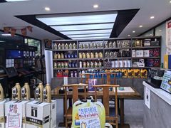 -德国马牌轮胎(芳清园店)