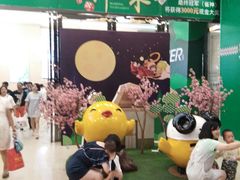 -宝龙广场(福州台江店)
