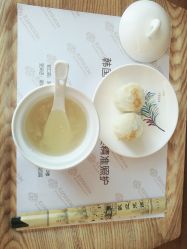 -爱贝蕊恩韩式月子会所(宝安店)