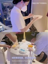 -茉莉智慧母婴护理中心(瑰丽店)