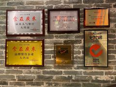 -仁信双皮奶(庙前直街店)