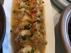蒜蓉粉丝蒸红虾-香浙汇(望京店)