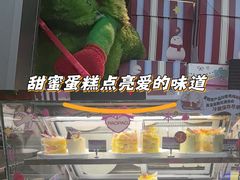 -PAOPAO Bakery&Café(港汇店)