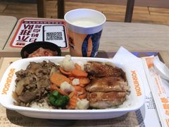 -吉野家(凯旋购物广场店)