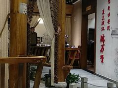 -万重锦·人文川菜馆(骡马市店)