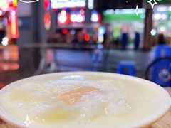 -沙湾姜埋奶(兴新包店)
