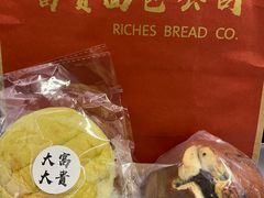 -富贵面包公司(运河店)