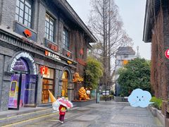 -1912街区