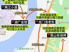 -道教老君洞