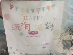 -新疆美月月子会所