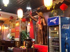 -人民公社大食堂(谷埠街总店)