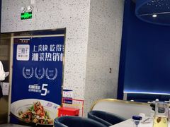 -兰湘子·湘菜小炒(崂山丽达店)