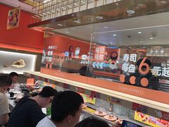 -争鲜回转寿司(太阳宫凯德PLUS店)