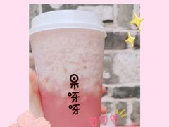 -果呀呀(国金街店)