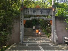 -广州市白云山风景名胜区