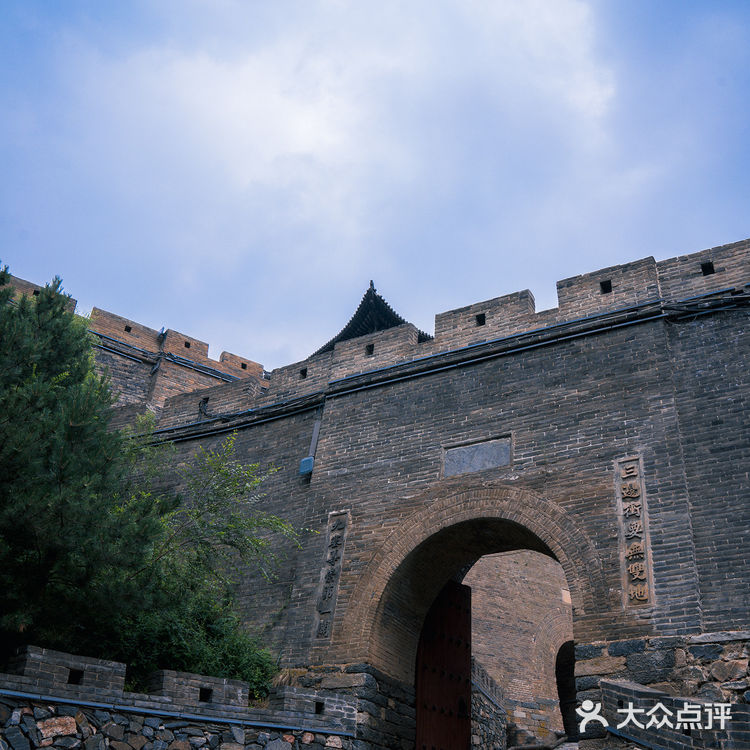 天下九塞，雁门为首，去雁门关前先看这篇