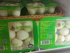 妈妈抱去壳鹌鹑蛋-捞吧火锅烧烤食材超市(灵山卫店)