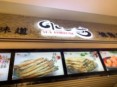 -水一方现烤鱿鱼丝大连特产(高新苏宁百货店)