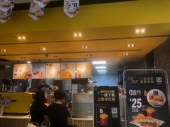 -麦当劳(龙湖北京大兴天街店)