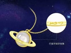 点击看大图 -周大福CHOW TAI FOOK(南翔老街店)