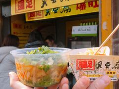 -明瓦廊小区
