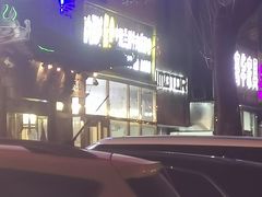 -西域西北老马食府(鼓楼西街店)