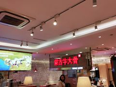 -西贝莜面村(银泰创意城店)