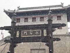 -西安城墙·碑林历史文化景区