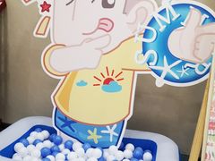 -中国银行(上海市新华路支行)