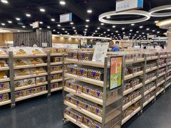-楼上(新馬路澳門廣場店)