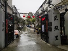 -上海鲁迅故居