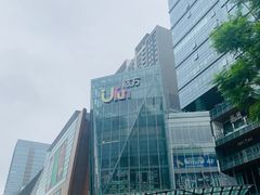 -合景·悠方(成都店)
