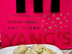 -小杨生煎(福州路店)