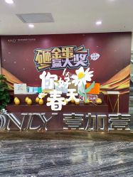 -西安壹加壹医疗美容·西北抗衰旗舰店