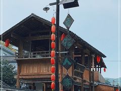 -百花人家(清水田园店)