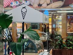 -丽都DELICATESSEN熟食店