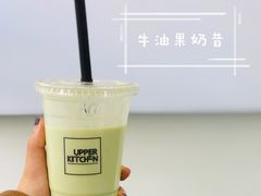 -UPPER KITCHEN(延安路店)