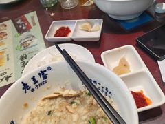 -清真·老兰家(兴善寺西街总店)