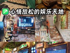 -西西里轰趴日租聚会别墅·团建拓展
