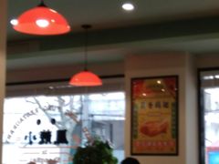 大堂-小龍鳳餐室(番禺路店)