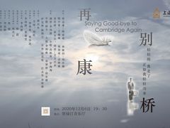 -贺绿汀音乐厅