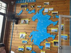 -北港方记海鲜楼·海景餐厅