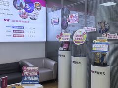 -声望听力助听器(东方路店)